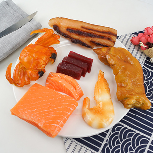 仿真食物模型塑料假食品大闸蟹虾三文鱼牛肉类拍摄道具样板摆设饰