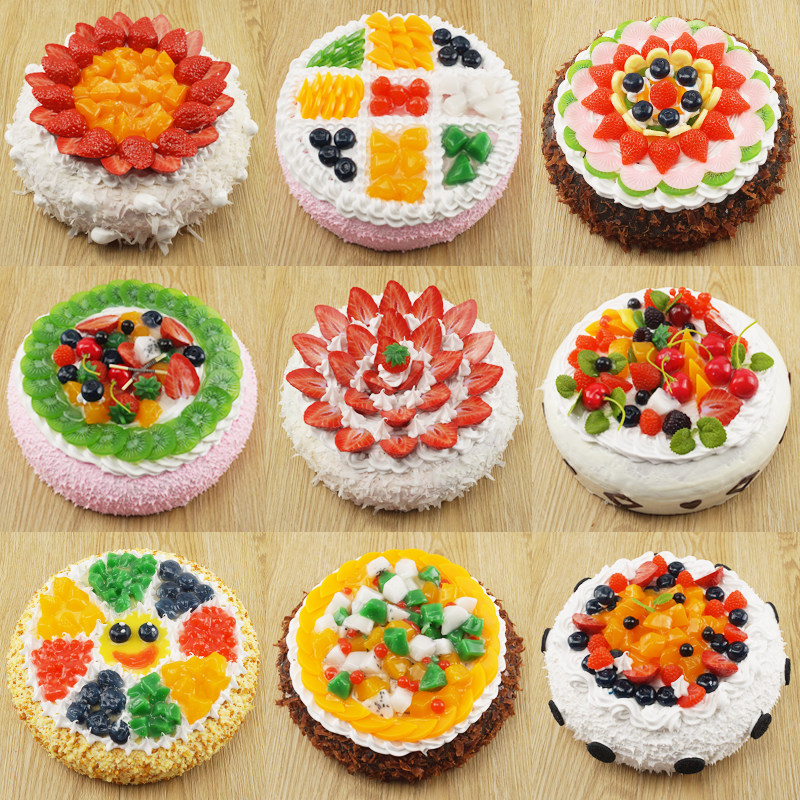 仿真蛋糕模型2019新款儿童生日蛋糕店摆设样品欧式假水果蛋糕道具