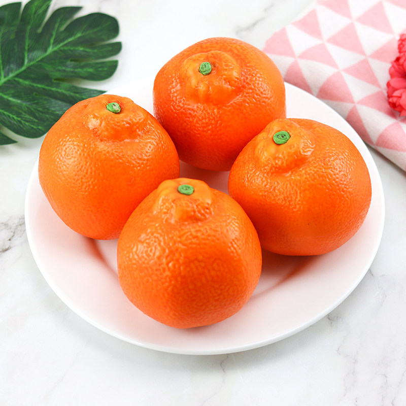 仿真丑橘模型塑料假丑八怪水果蔬菜店橱柜装饰摆设拍摄道具摆件