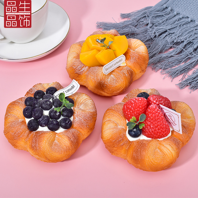 仿真面包灯塑料假水果氛围灯创意温馨摆件小夜灯装饰摆设道具玩具