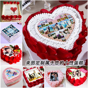 【结婚纪念日蛋糕浪漫图片】结婚纪念日蛋糕浪