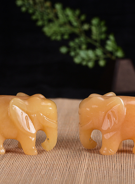 玉玉家摆天然黄玉石送礼大象摆件