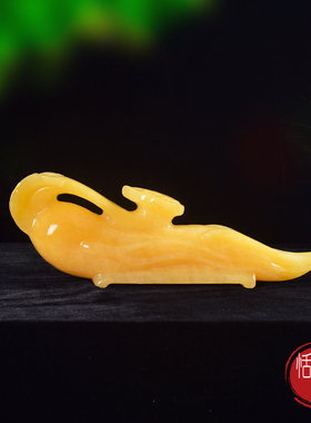 天然米黄玉人参如意玉石摆件人生如意招财聚财摆饰客厅送礼玉摆设