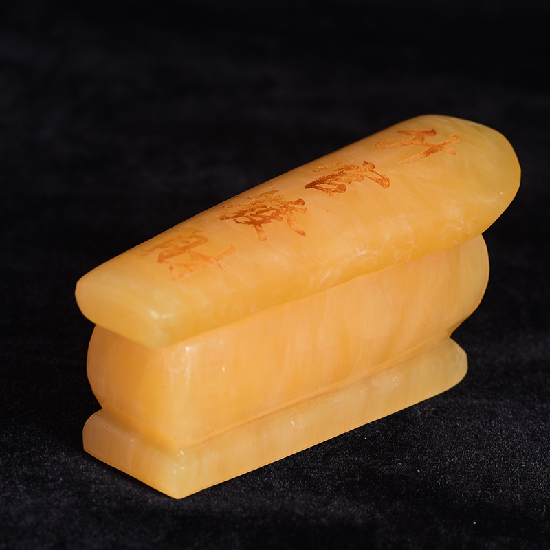 新天然黄玉小棺材摆件小寿棺礼物手工石材办公室工艺品手把件摆件