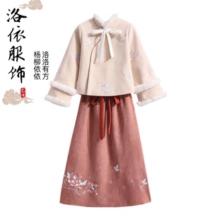 2025年春秋中国风汉服日常改良版夹棉保暖连衣裙汉元素套装唐装女