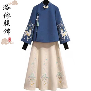 2023年冬季新款改良版新中式文艺汉元素绣花上衣唐装简约两件套装
