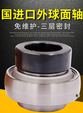 德国进口UEL205 UEL206免维护UEL207收割机UEL208 UEL209 UEL210