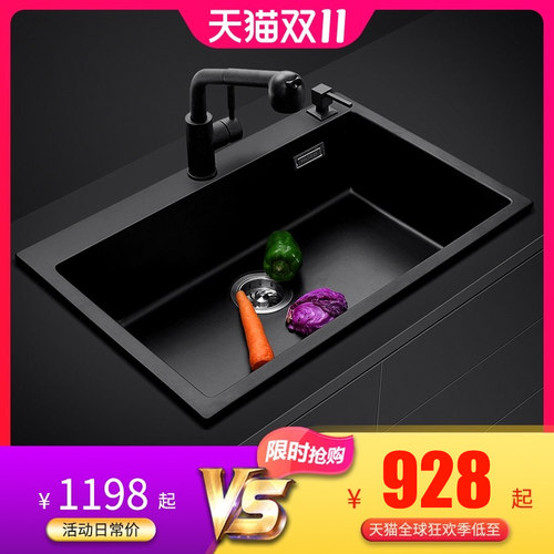 厨房台下盆质量怎么样 厨房台下盆口碑怎么样 小麦优选