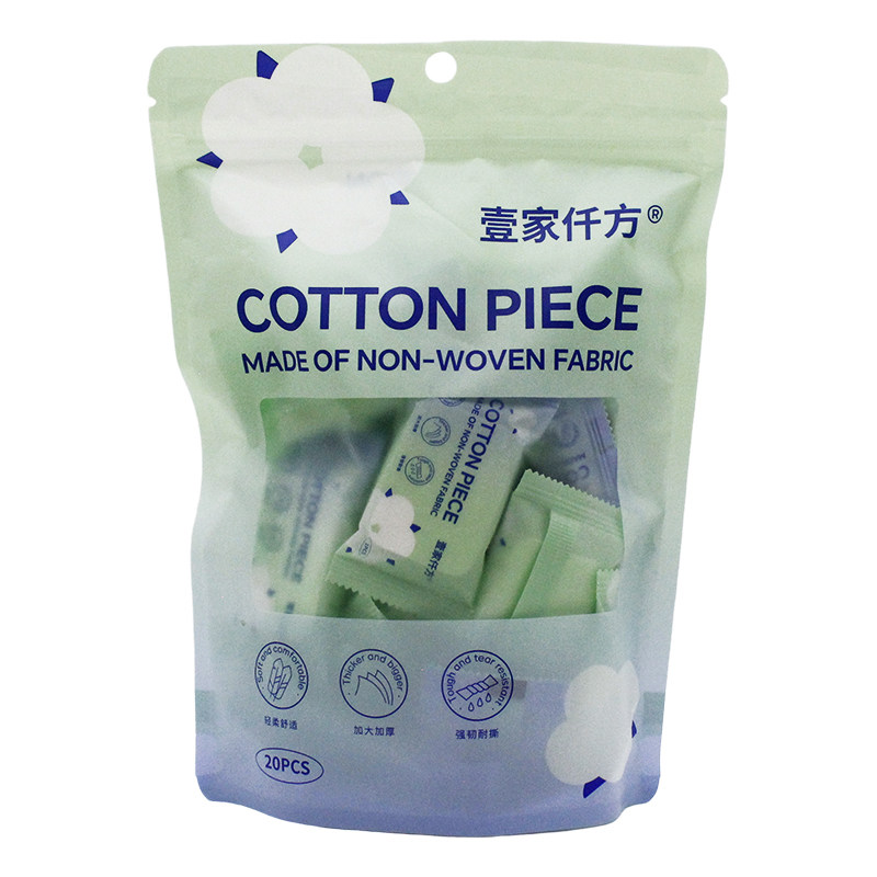 壹家仟方 棉片 240*300mm/袋,医疗器械,棉签棉球（器械）,淘宝优惠券,粉丝福利购,淘宝优惠卷