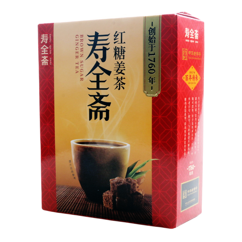 寿全斋红枣姜茶固体饮料即冲