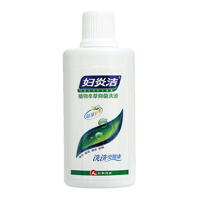 妇炎洁抑菌洗液植物本草180ml