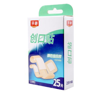 开颜创口贴（弹力透气型）25片