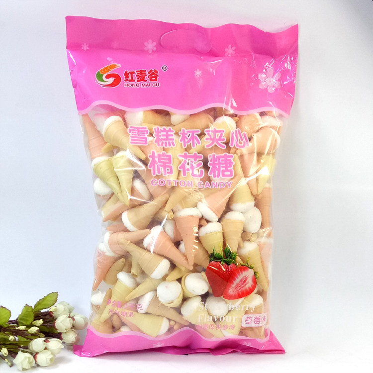 Cotton candy Cake decorate edible baking Decoration Birthday Cake Inserted card parts Flags Dessert desk plug-inin the Festive supplies/Gift , Dress supplies  category - from Buy2taobao.com to provide professional Taobao agent buy service