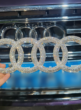 适用于镶钻奥迪车标改装饰钻贴Q2LQ3Q5LQ7装饰A1A3A4A5A6车贴钻石