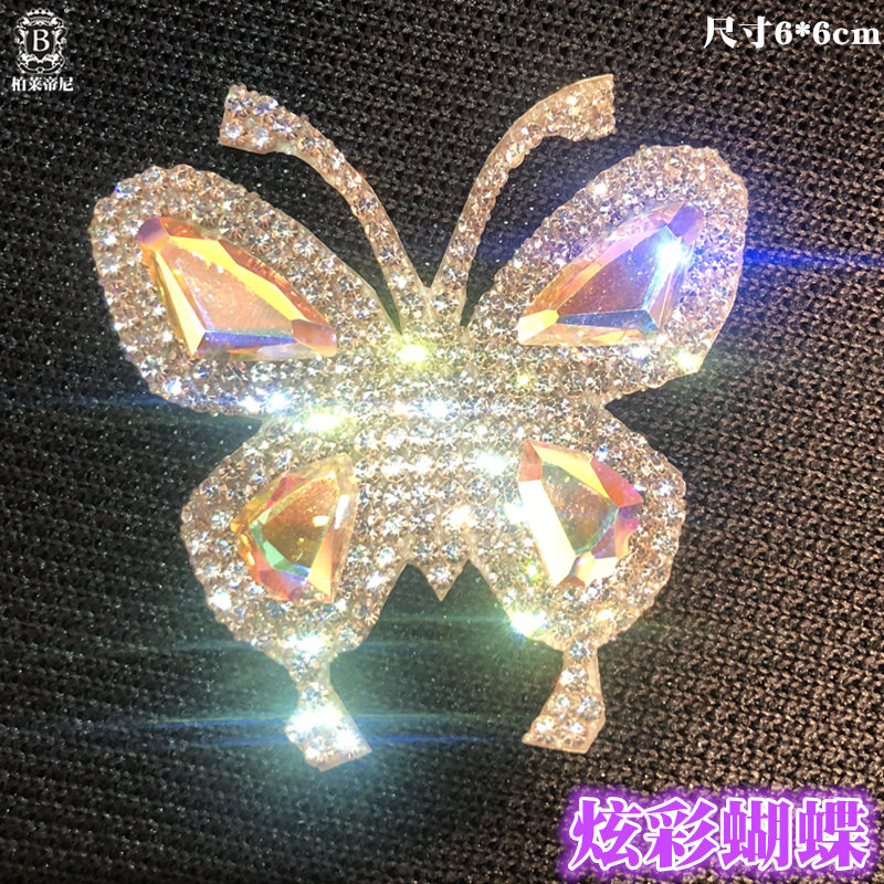 汽车装饰车身贴个性壁虎防水遮挡划痕DIY水晶钻石蝴蝶装饰车贴钻