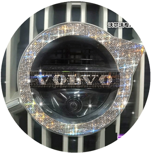 适用于镶钻沃尔沃xc60s90s60xc40新能源水钻方向车标装饰车贴钻石