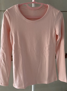 伊维斯专柜正品秋冬加绒柔软女士打底秋衣保暖内衣上衣10210423