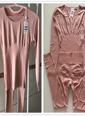 曼妮芬正品20211196高弹无缝圆领长袖长裤女轻塑身保暖秋衣套装