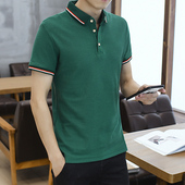 翻领t恤男短袖 宽松休闲半袖 纯色保罗Polo衫 棉质大码 体恤 男士 夏季