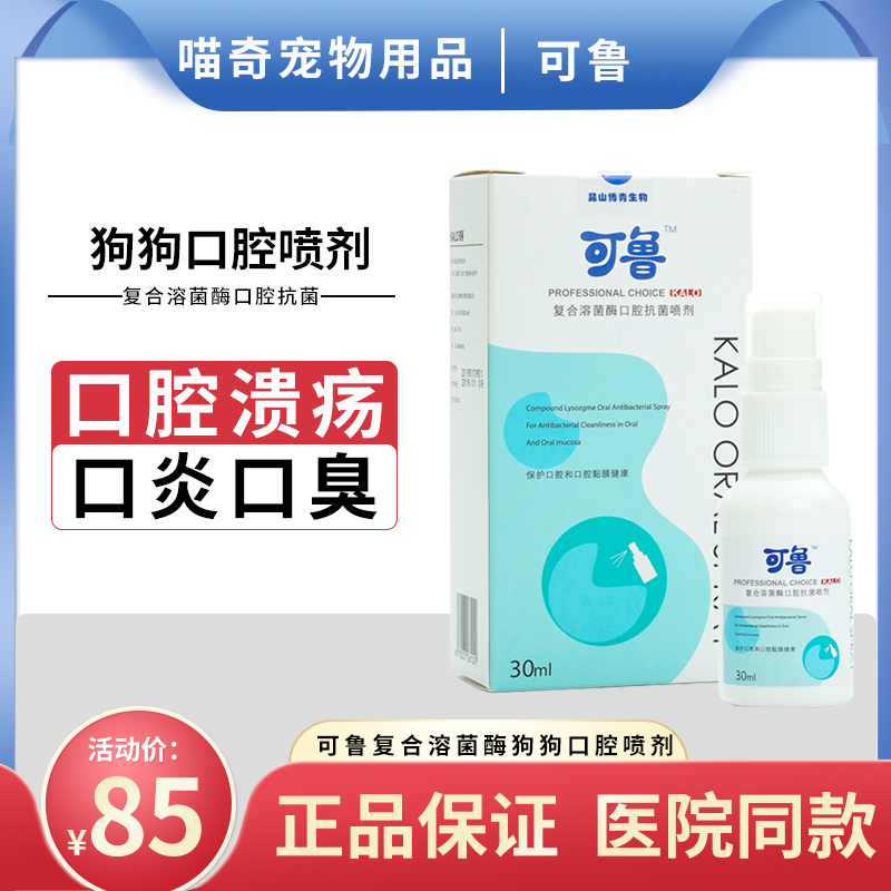 贵州道真食用菌企业出产有条有理_工业资讯_食用菌新闻_我国食用菌商务网