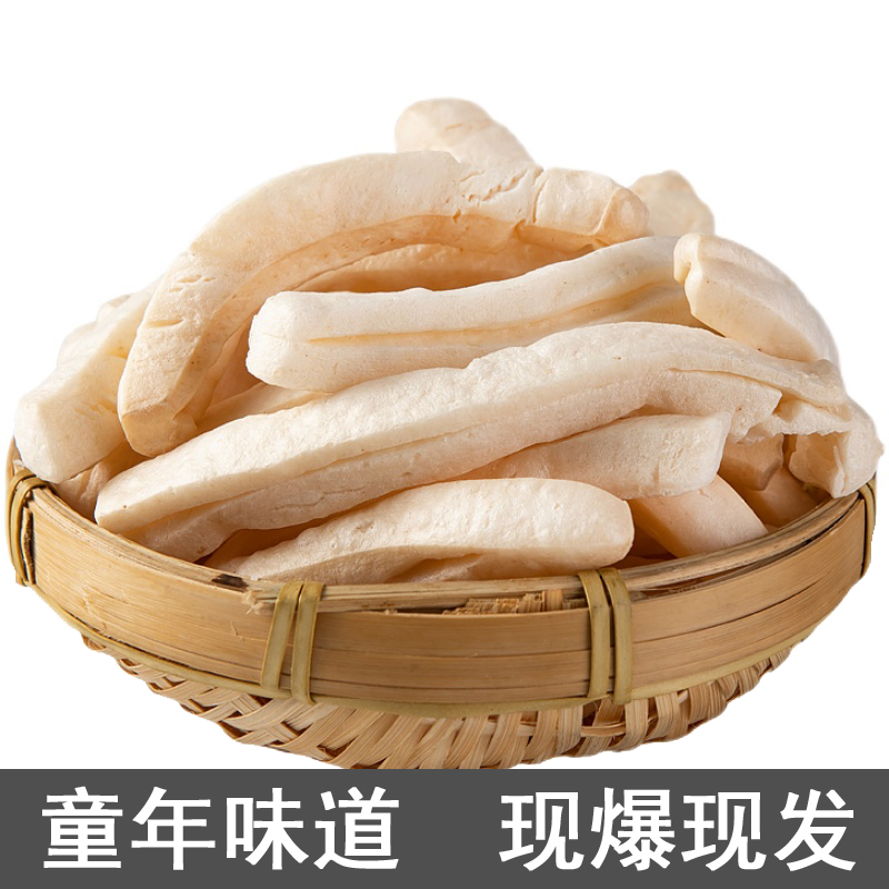 传统手工浙江爆年糕条非油炸