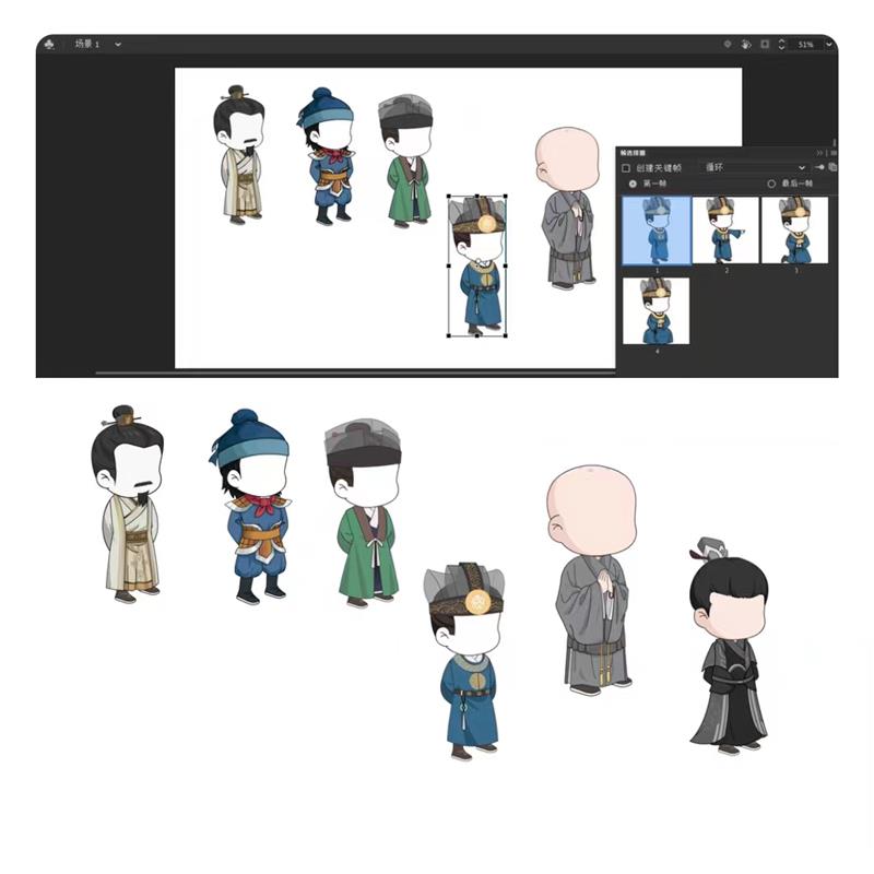 an沙雕动画6个古代人物素材带基本动作古代怀旧都市an素材