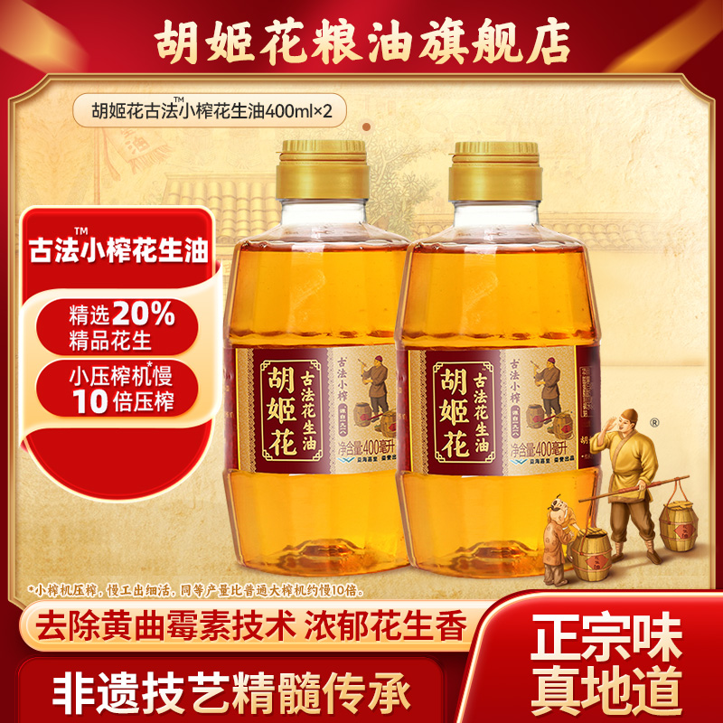 ڲ800ml ŷСե23.9Ԫ