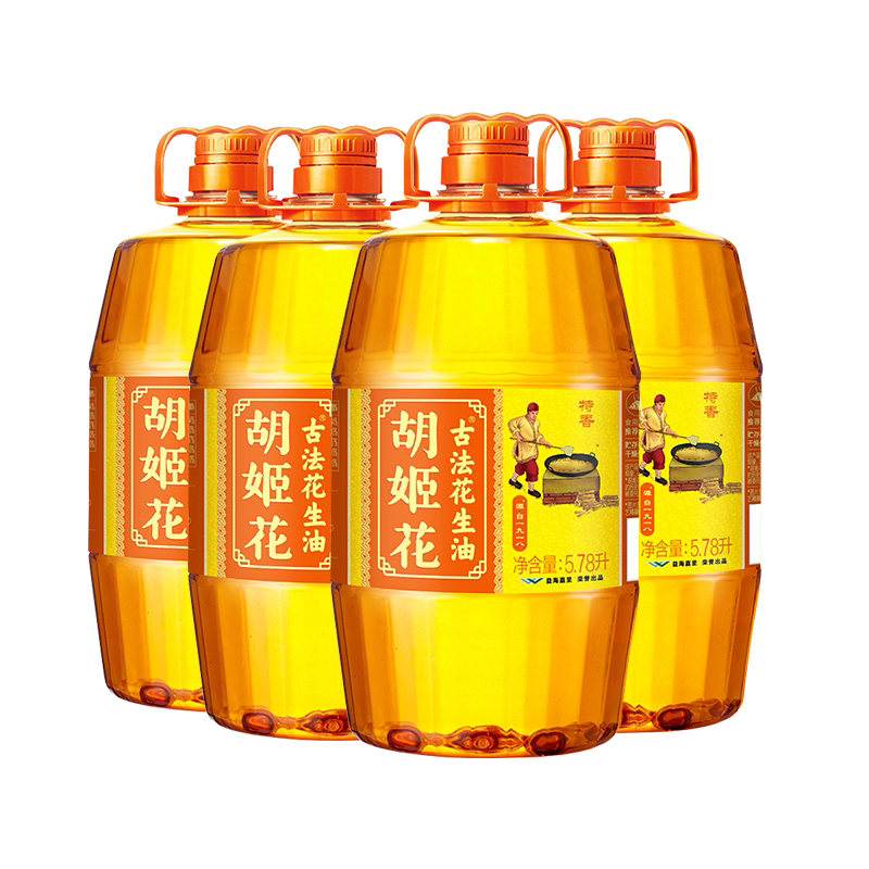 胡姬花5.78L*2古法花生油