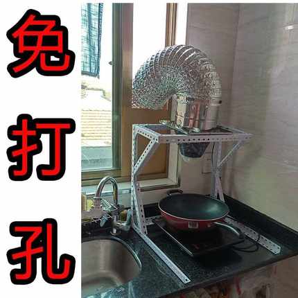 不锈钢铁排气扇厨房家用窗式换气扇抽风机油烟强力排风扇免打孔