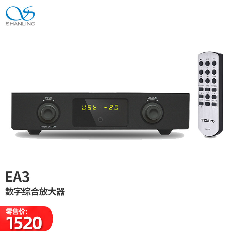 山灵 eA3 数字功放 发烧功率放大器合并级ICEPOWER桌面发烧系统|msdalam kategori Peralatan Audio-visual, Hifi Speaker/PA/Equipment, PA - dari Buy2taobao.com untuk memberikan perkhidmatan ejen Taobao profesional membeli