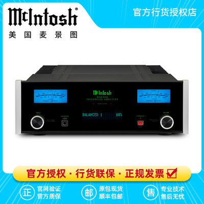 McIntosh/麦景图MA5300合并功放