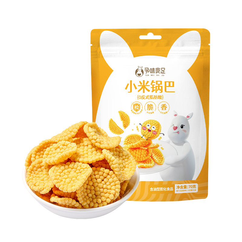 【好物体验专享】孕味食足孕妇零食小米锅巴（达人专享）,零食/坚果/特产,膨化食品,淘宝优惠券,粉丝福利购,淘宝优惠卷