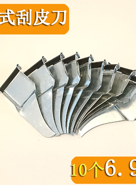 多功能老式家用刮皮削皮刀土豆苹果黄瓜去皮刨打皮刀水果铁刮子