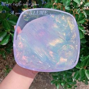 魔仙彩虹 拿到会让你仙气十足史莱姆起泡胶手工解压成品水晶泥