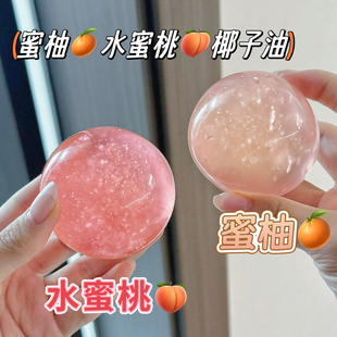 小红书同款 超火椰子油手作球吵吵球捏捏球纯手工diy解压儿童礼物