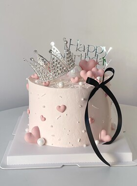 银色happybirthday皇冠生日蛋糕装饰摆件公主风黑色丝带粉色爱心