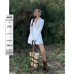 NEVA HU 白色法式衬衫连衣裙短款设计感收腰显瘦长袖小个子短裙女