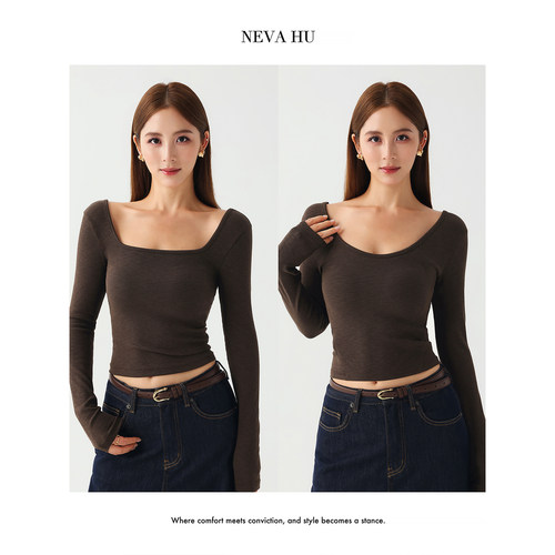 大U领白色短款长袖t恤女