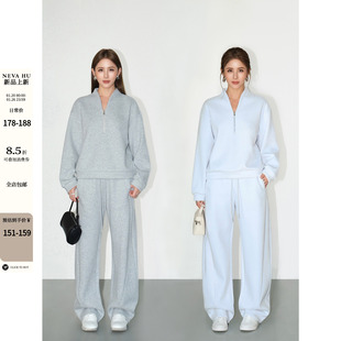 NEVA HU 天空之境 设计感半拉链卫衣女宽松弯刀休闲裤运动风套装