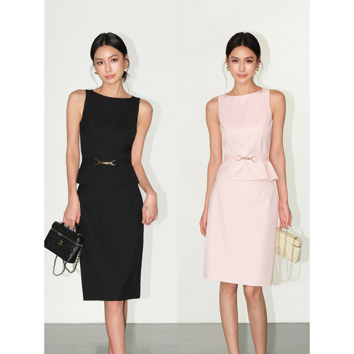 配腰带收腰上衣包臀半身裙套装