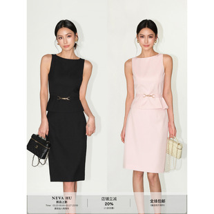 背心女收腰上衣包臀半身裙套装 曼妙佳人 气质无袖 配腰带 NEVA