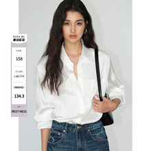 NEVA HU 高级感缎面长袖衬衫女新款宽松气质衬衣设计感小众上衣