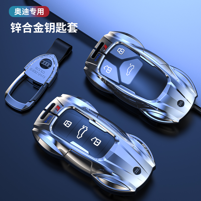 威威锌合金奥迪运动风