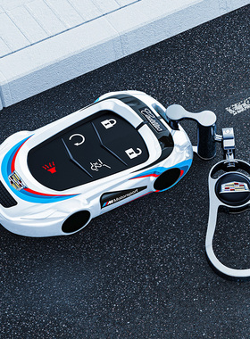 适用于凯迪拉克钥匙套xt5xt4xt6 ct5 ct6 ct4款xts壳atsl车钥匙包