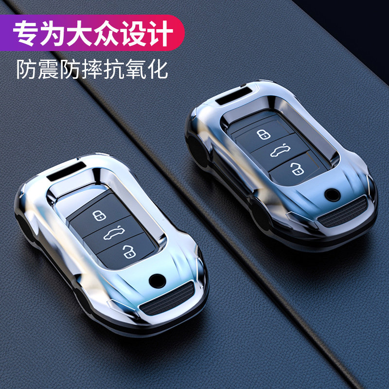 威威ABS塑料适用于大众