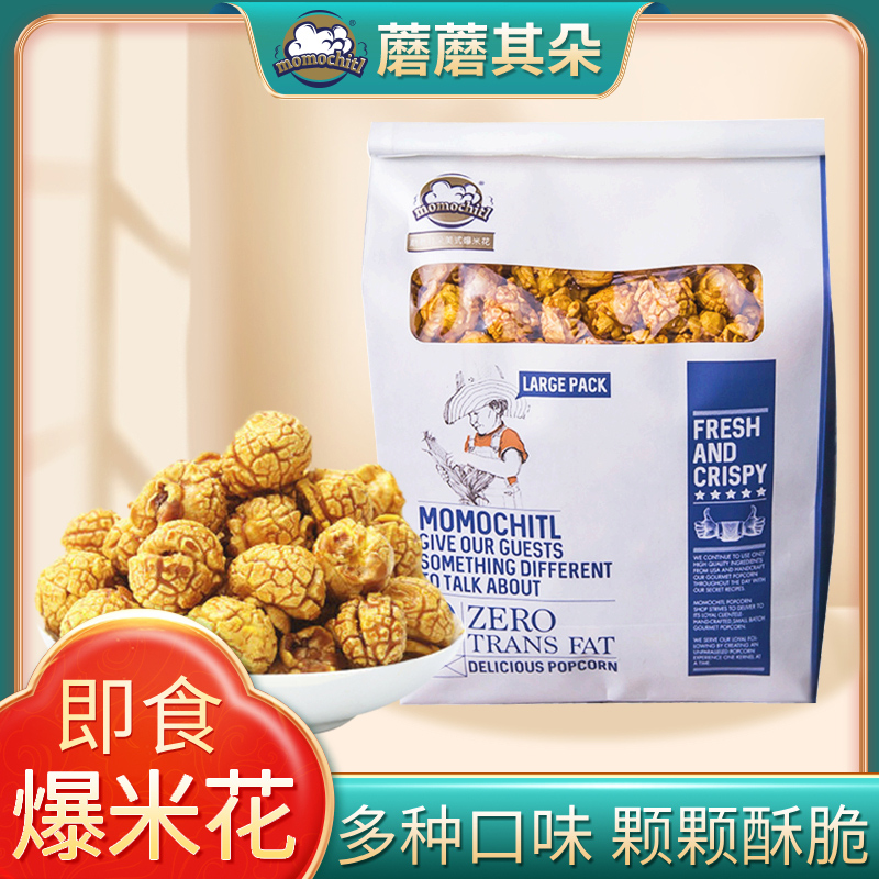 ʽζ230g momochitl׻ɿζ230g32Ԫ