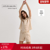 Intimissimi意舒漫女士舒适休闲纯色抽绳亚麻短裤 AI164C