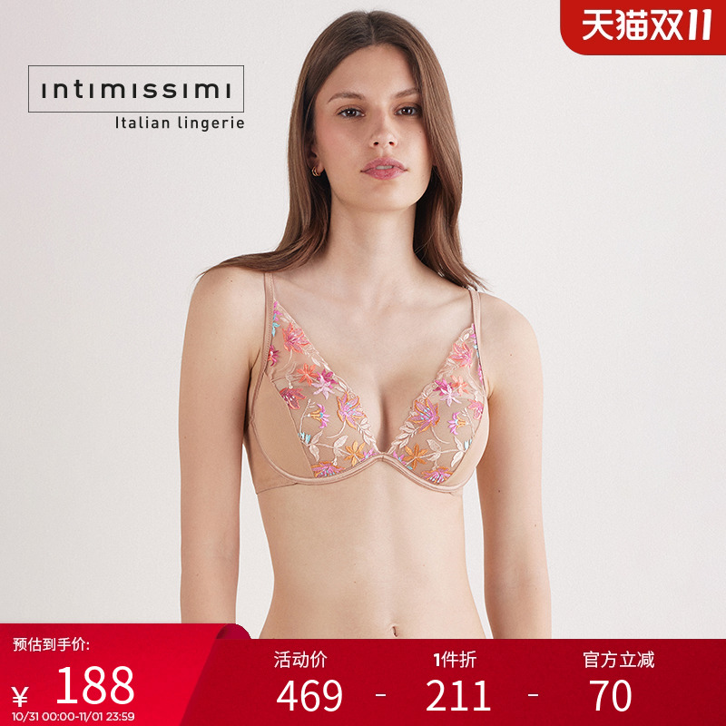 ELENA多色花卉刺绣胸衣式文胸