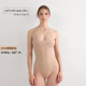 Intimissimi意舒漫26春夏新亲肤棉质U领无袖 打底连体衣BOD66C 修身
