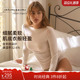 CLD28B Intimissimi意舒漫女士内衣轻薄莫代尔含羊绒保暖打底衫
